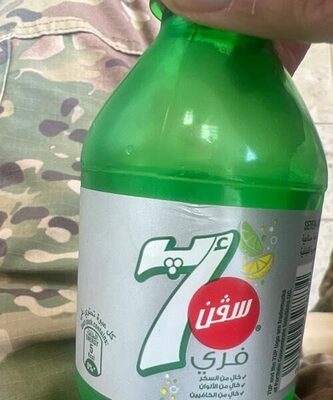 7 up free sugar front packaging