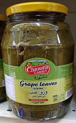 ورق عنب قزاز