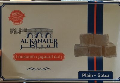 Loukoum front packaging