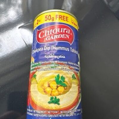 purée de pois chiche