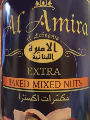 AL Extra  mixed nuts
