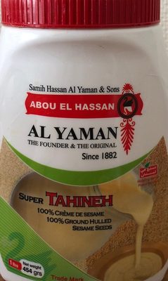 El Yaman Tahineh Creme De Sesame front packaging