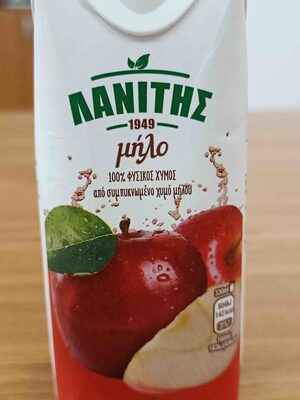 Φυσικός Χυμός Μήλο