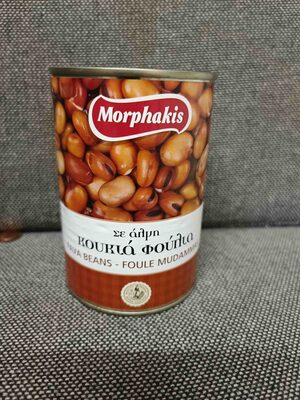 Κουκιά Φούλια σε άλμη