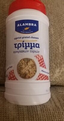 Cypriot Grated Cheeses