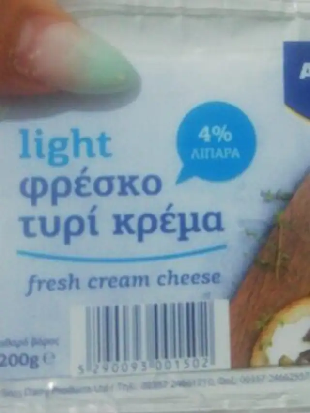 Alambra ingredients label
