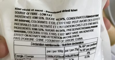 SNACKIN' GOOD ingredients label
