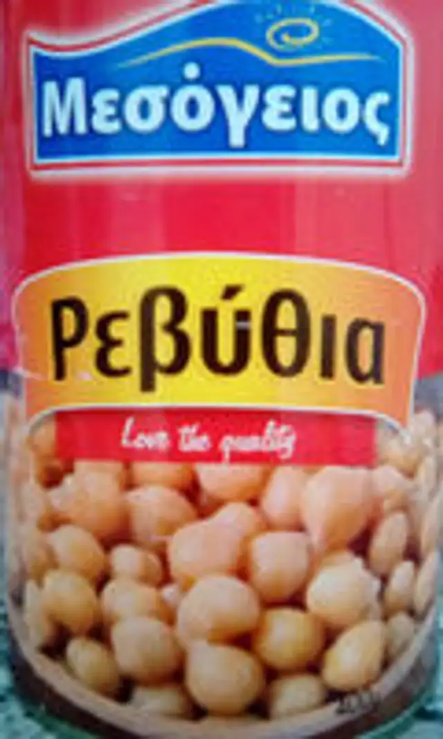 Chickpeas