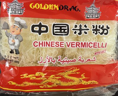 CHINESE VERMICELLI