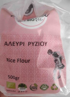 Rice Flour