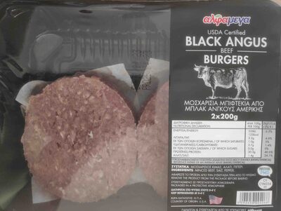 Black Angus Burgers front packaging
