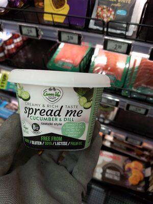 Greenvie vegan front packaging