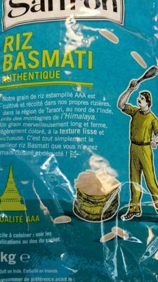 Riz Basmati front packaging