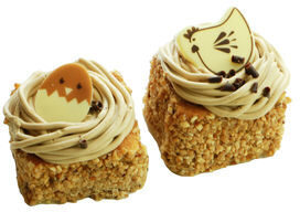 Carrefour Petit Nid Crème au Beurre Moka 2P