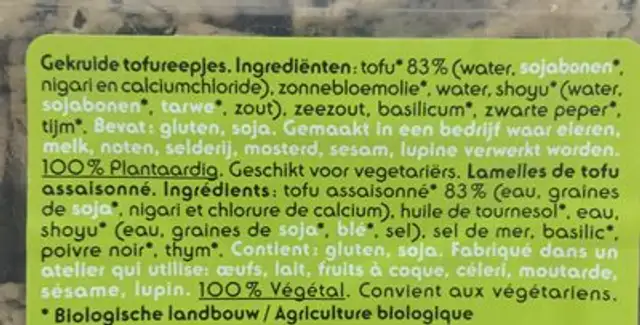 Lamelles de tofu assaisonnées ingredients label