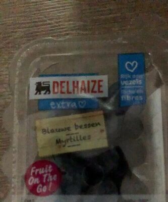 Myrtille front packaging