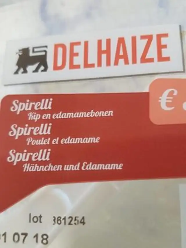Spirelli front packaging