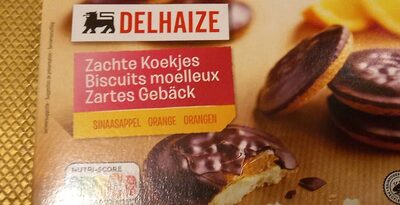 Biscuits moelleux PiMS front packaging