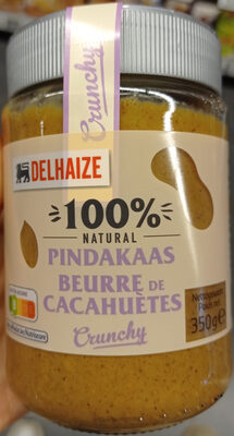 Peanut Butter Crunchy