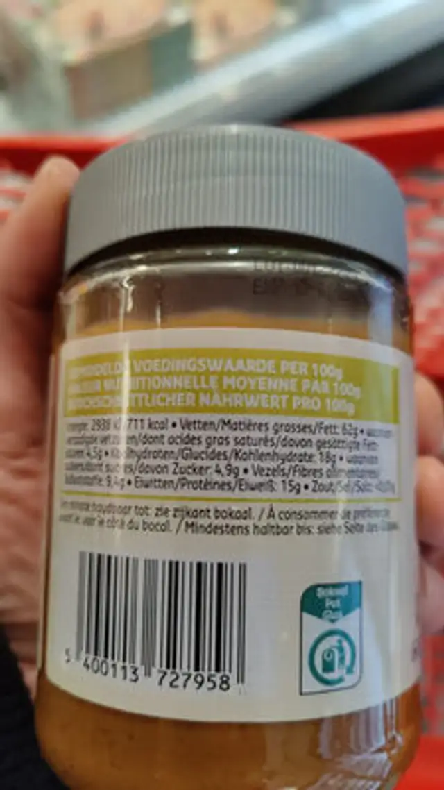 Unknown ingredients label