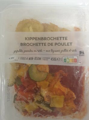 Brochette de poulet front packaging