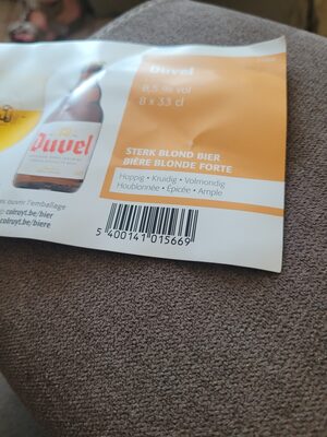 Unknown front packaging