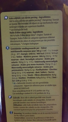 Huile d'Olive Vierge Extra