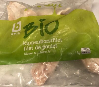 Filets de poulet -Classe A Boni front packaging