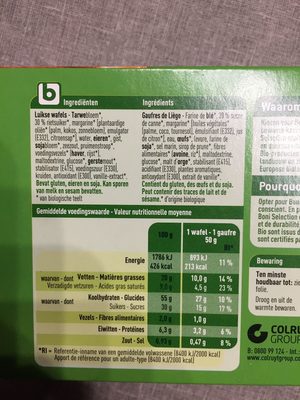 Unknown front packaging