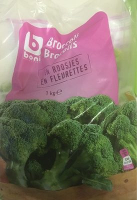 Brocolis front packaging