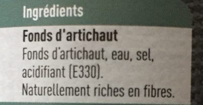 Fonds d'artichaut ingredients label