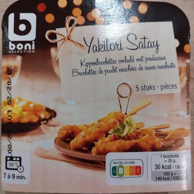 Yakitori Satay front packaging