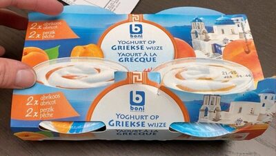 Yaourt a la grecque
