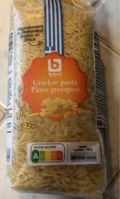 Pate grecques front packaging