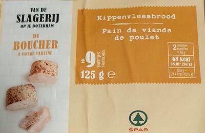 Pain de viande de poulet front packaging
