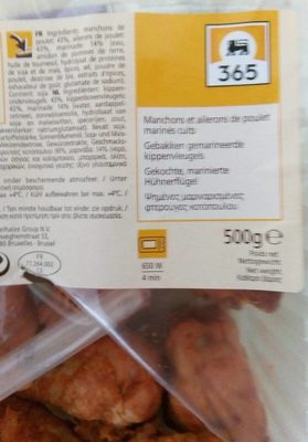 Manchon et aileron de poulet cuit