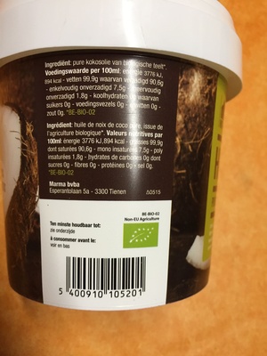 Huile De Noix De Coco/Coconut Oil