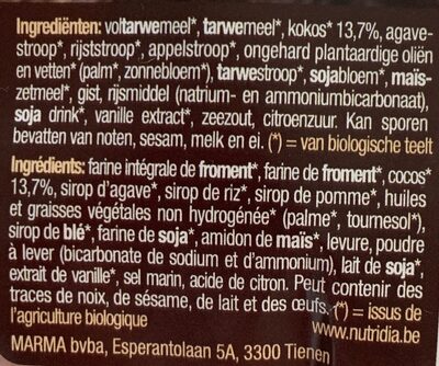 Biscuit de coco ingredients label