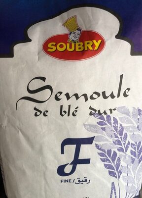 Semoule de blé fine