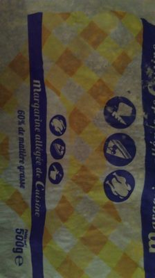 Margarine allégée de cuisine