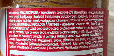 Biscoff crunchy ingredients label