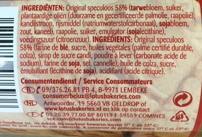 Spéculoos à tartiner/speculoospasta ingredients label