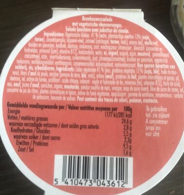No Meat Vegispread ingredients label
