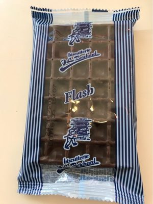 Gaufre molle nappée goût cacao