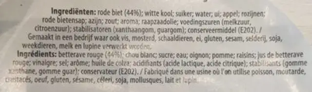 Salade de bettrave rouge ingredients label