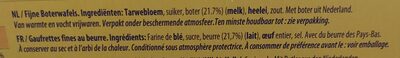 Gaufrettes fines au beurre ingredients label