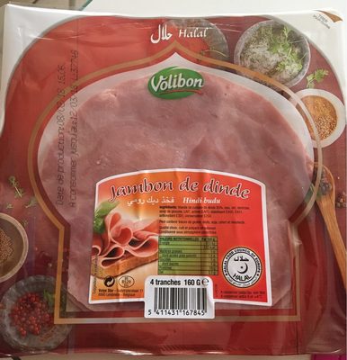Jambon de dinde