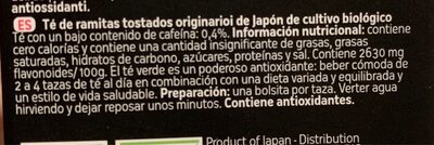 Thé kukicha sachets