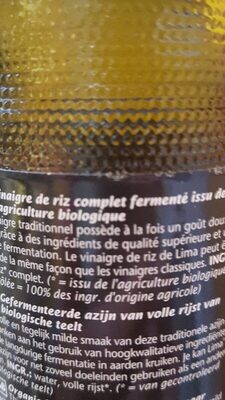 Vinaigre De Riz Complet Bio Genmai Su 4,3 250ML Lima front packaging