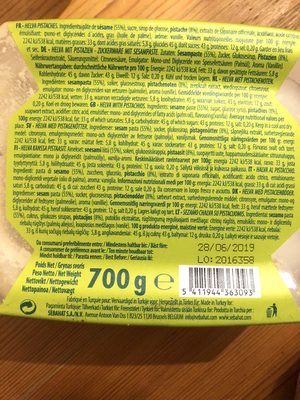 Sebahat Pistache Helva ingredients label